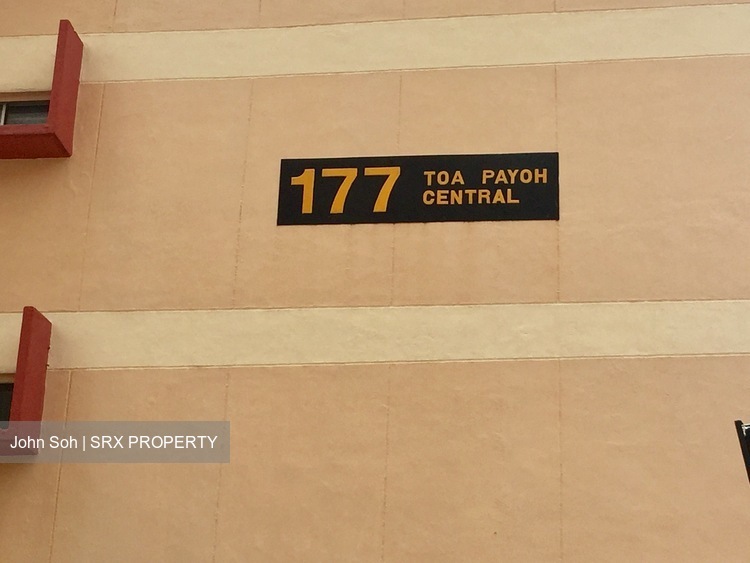 Toa Payoh Central (D12), Shop House #168560912
